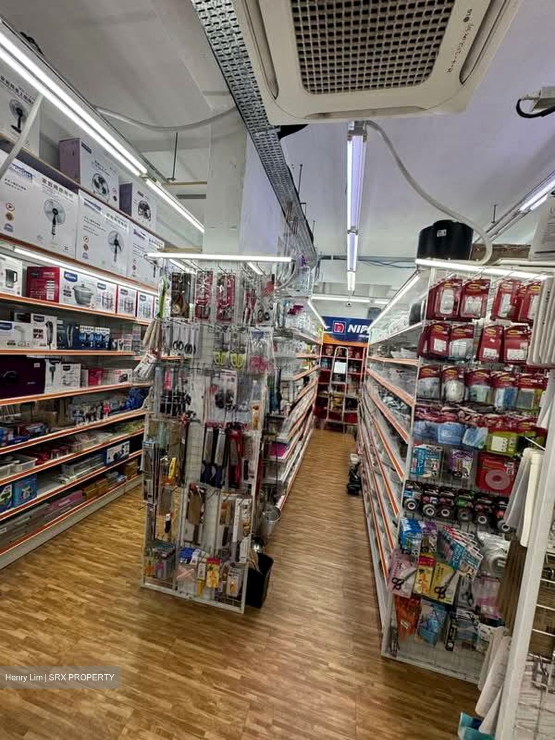 Yishun Ring Road (D27), Shop House #544329611
